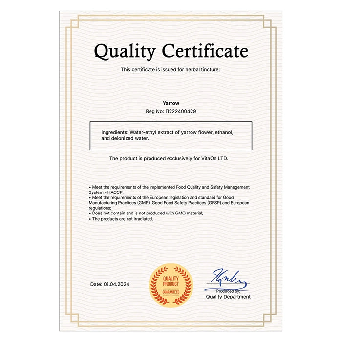 VitaOn Сертификат Бял равнец