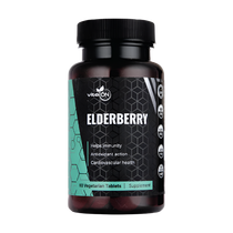 Черен бъз (Elderberry) - Хранителна добавка