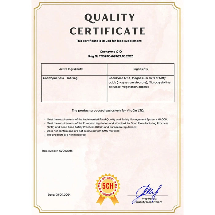 VitaOn Сертификат Коензим Q10