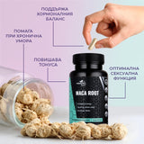 ползи от приема на мака корен от vitaon