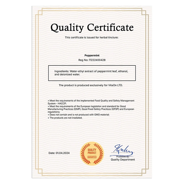VitaOn Сертификат Мента
