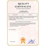 VitaOn Сертификат Мултиензим Комплекс