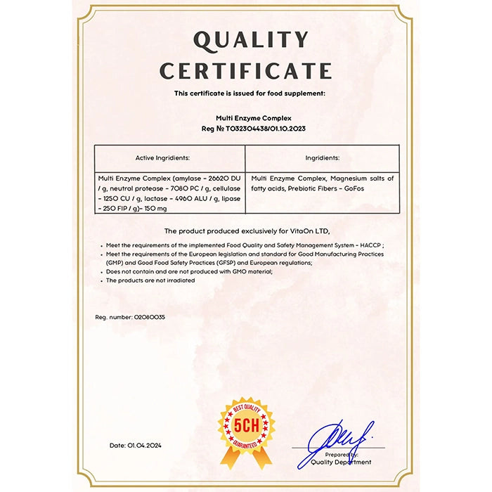 VitaOn Сертификат Мултиензим Комплекс