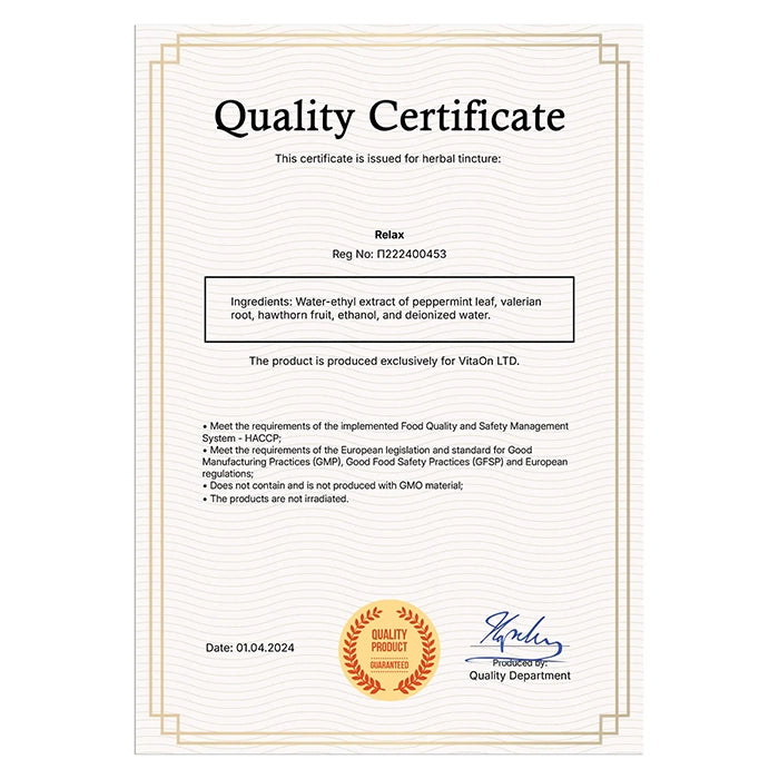 Сертификат за качесто на тинктурата Релакс